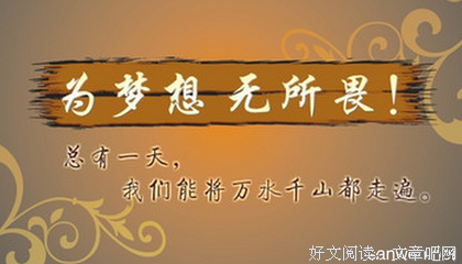 句子
