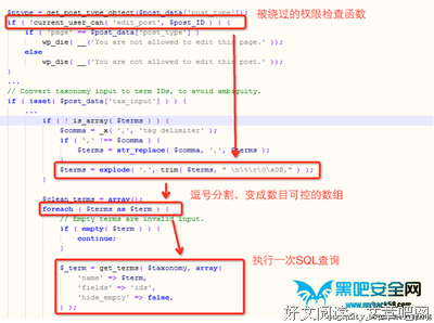 《中说作名指》的句子