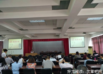 《爱的感悟。》的句子