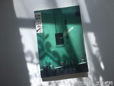 想进步更快？快看这份老板推荐的书单
