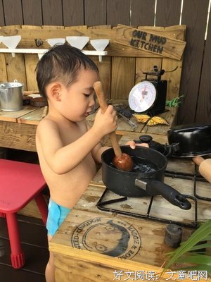 希望你以后可以变得可爱一点