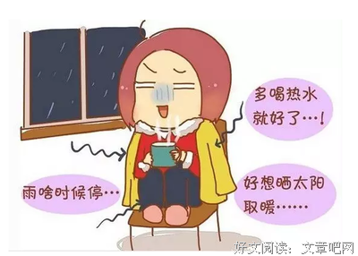 有关羡慕嫉妒恨的美文美句摘抄