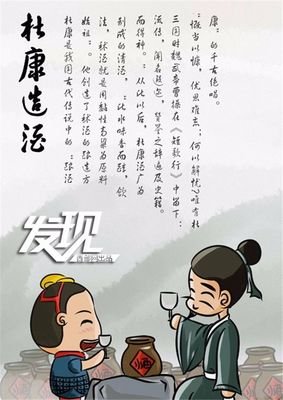 描写屡见不鲜的经典句子