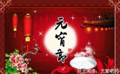 风和日丽的名人名言