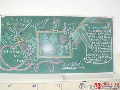关于黑白分明的格言