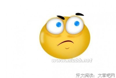 心烦意乱的语句摘抄_关于心烦意乱的语句