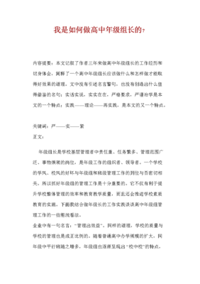实话实说的名言_关于实话实说的名言