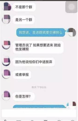 描写一知半解的经典句子