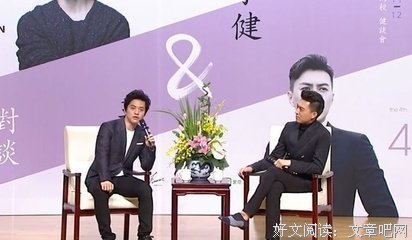 关于漏洞百出的名言