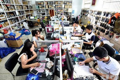 白手起家的语句摘抄_关于白手起家的语句