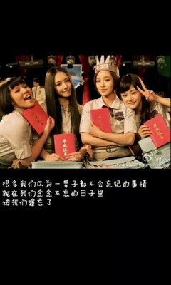一生一念·一念一人句子大全