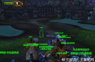 关于血与火 梦与刀的句子