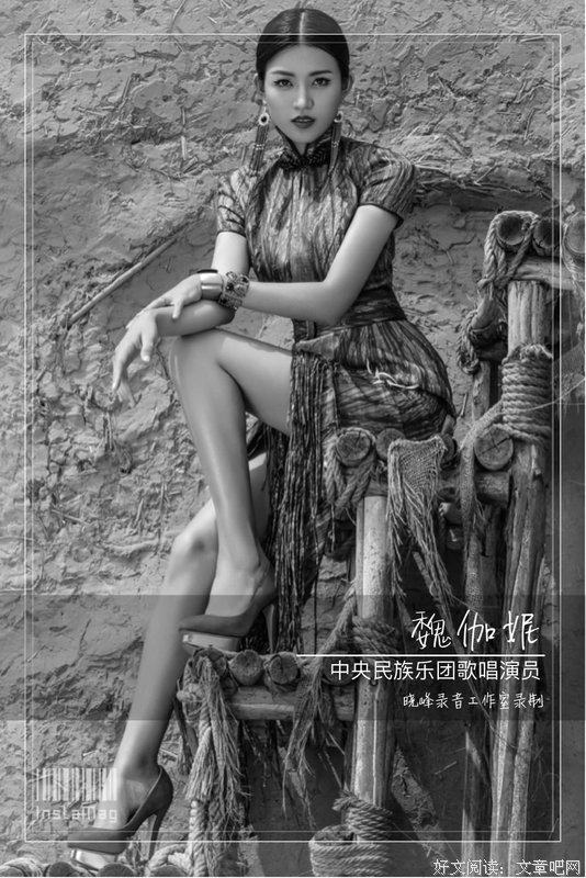 关于周晓峰经典句子