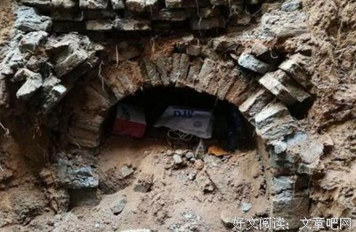 最全的《盗墓笔然样界》经典的句子
