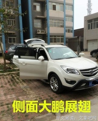 你只是对我没时间