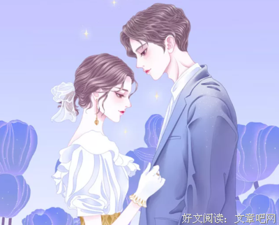 最全的《［快穿］攻略将得出个渣攻》经典句子大全