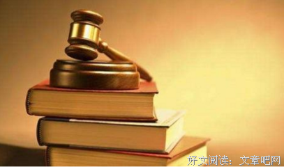 让我净身出户的男人，现在后悔了