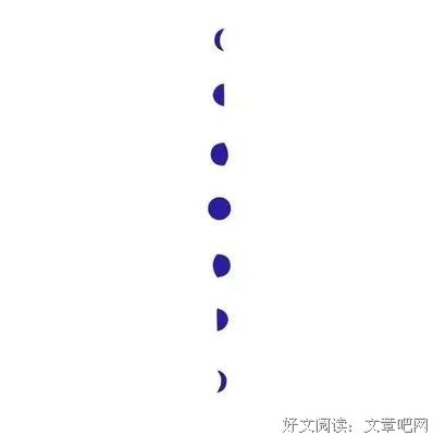 紫微测字 
