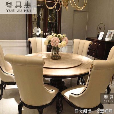 具惠善安宰贤正式离婚，揭示了婚姻里千万别犯的3种错