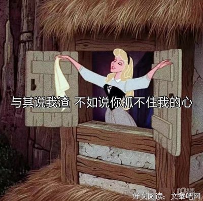 有一种关系，叫做不需要秒回