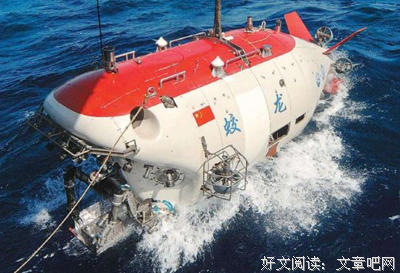 《火车》的观后感大全