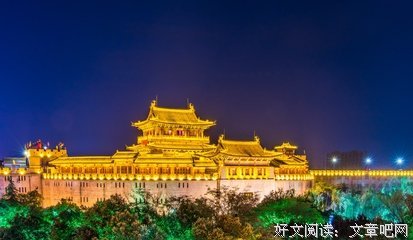 关于他西当重门的句子