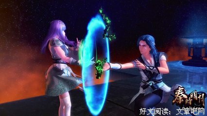 秦时明第么水月句子