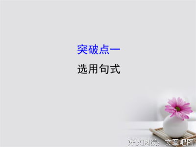 关于雨季的优美句子