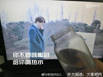《少女的世界》好看吗？经典观后感锦集