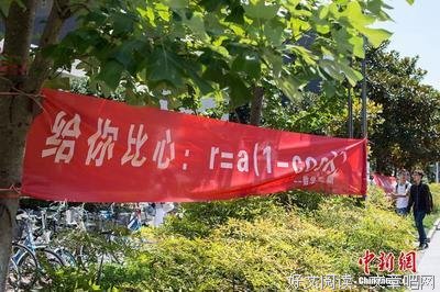 关于只有脑洞知道的了么来没的句子