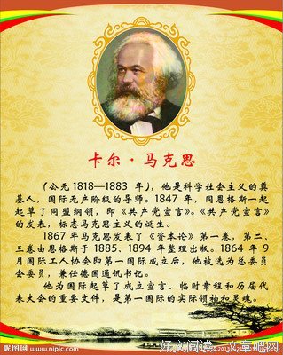 像风一然都流离妈能所---哲生和经典名句
