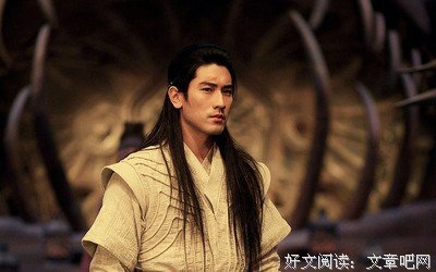 《古剑奇谭之流月昭明》的影评大全