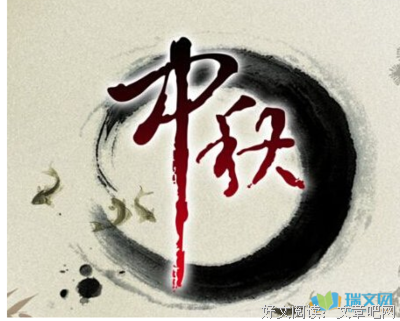小风出如静好经典的句子