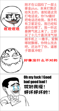 无题名句欣赏