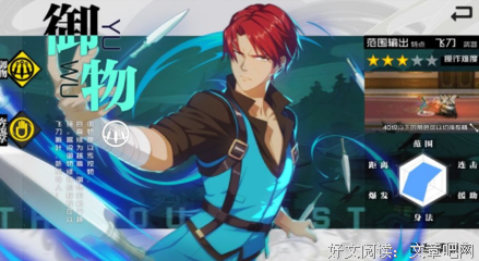 《一人之下 第一季》好看吗？经典影评锦集
