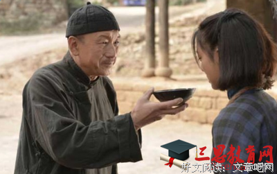 《党的女儿尹灵芝》经典观后感1000字