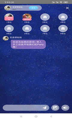 微爱情句子大全