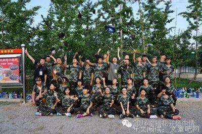 《红楼案》经典读后感有感