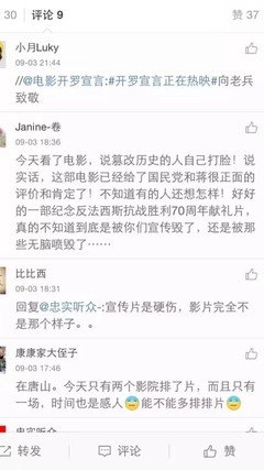 跟谁较劲经典读后感有感