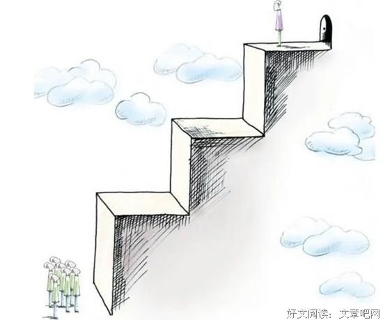 有趣又实用的6个心理学小技巧