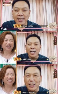 别嫁给那个帮你做家务的人