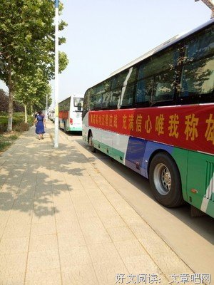 有关锋芒毕露的美句摘抄