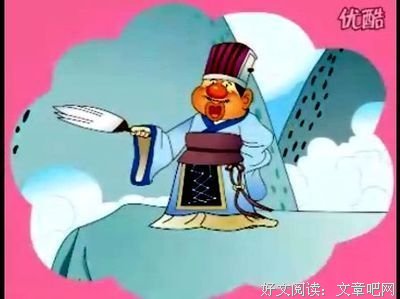 描写夸夸其谈的语句摘抄