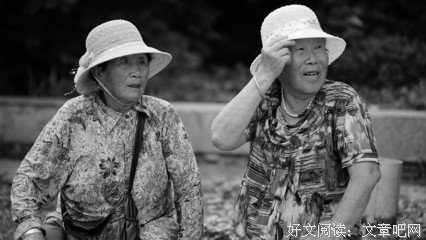 人这一生，皆是注定！