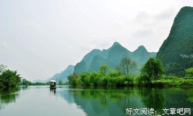 关于催人泪下的格言
