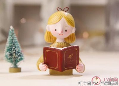 描写是是非非的经典句子