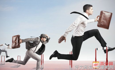 关于落落大方的格言