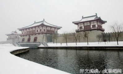 关于才子佳人名言名句
