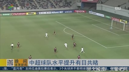 关于有目共睹的座右铭