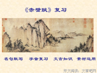 未雨绸缪的名言_关于未雨绸缪的名言